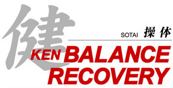 操体 健BALANCE RECOVERY